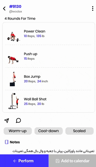 CF workouts of 241126 CF workouts of 241126