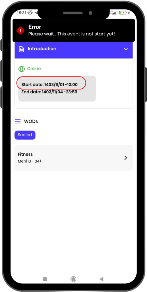 Event not Start Event not Start