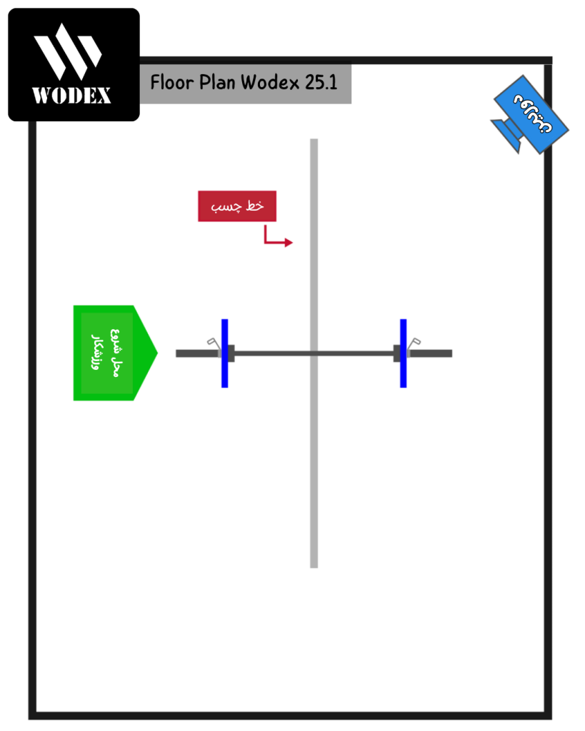 Floor Plan Wodex 25.1 Floor Plan Wodex 25.1