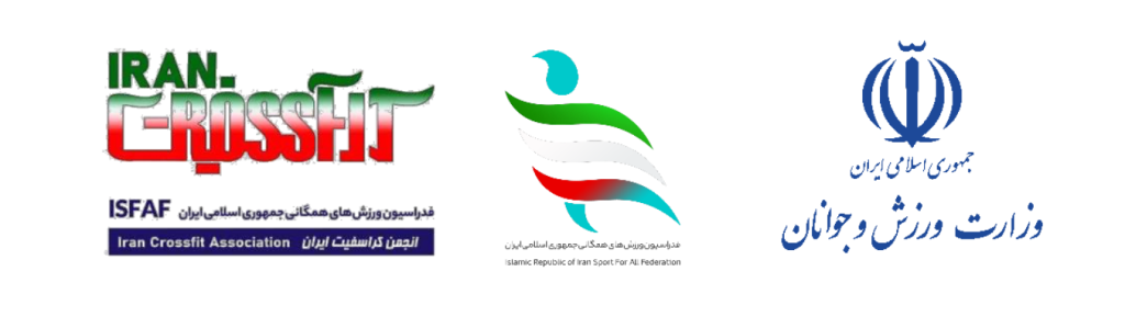 انجمن کراس‌فیت