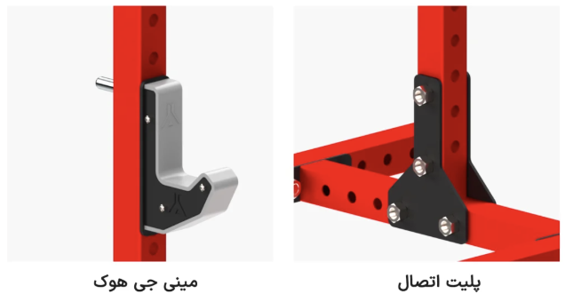 نمونه رنگ اسکات استند H آرنا اسپرت